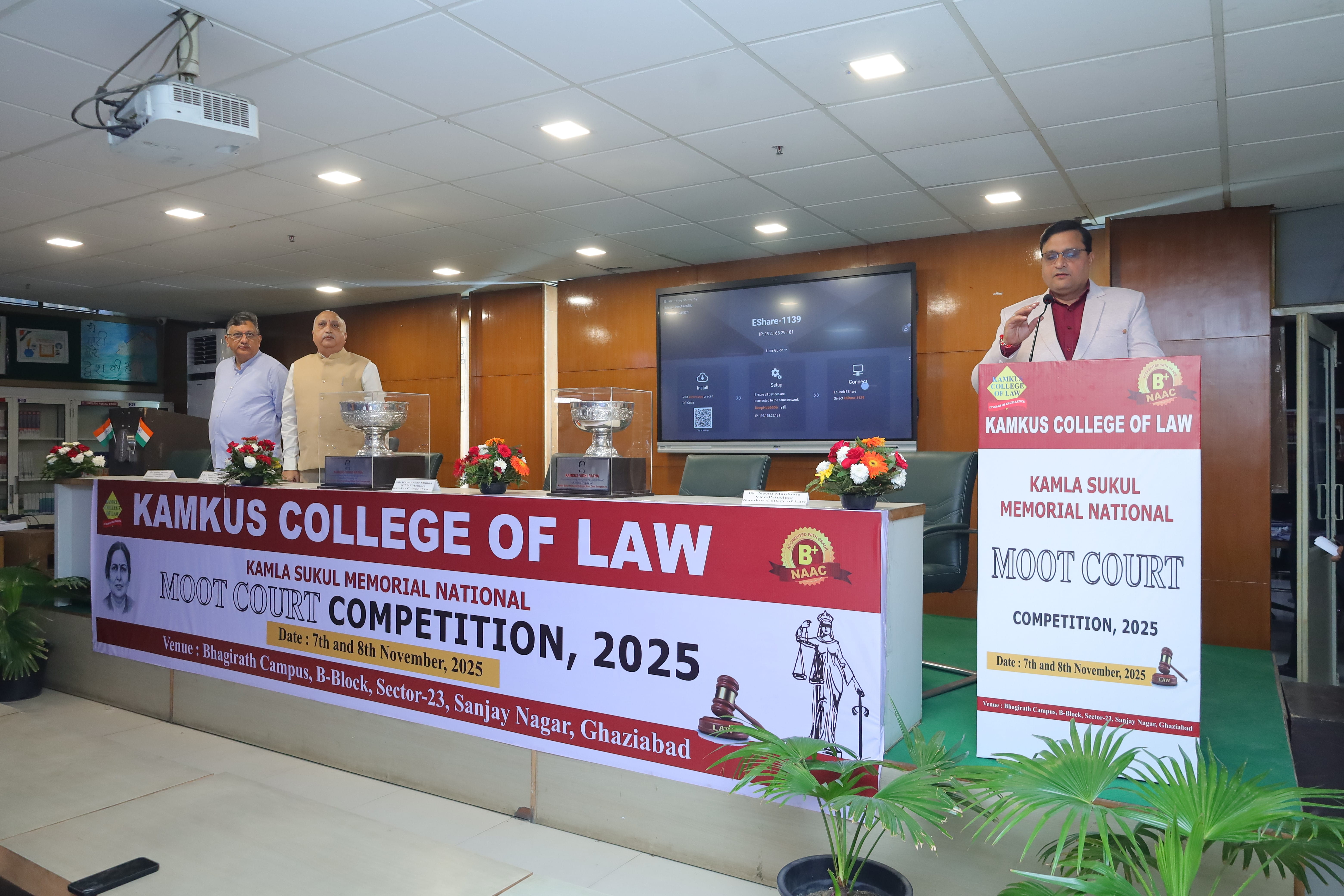 national-moot-court