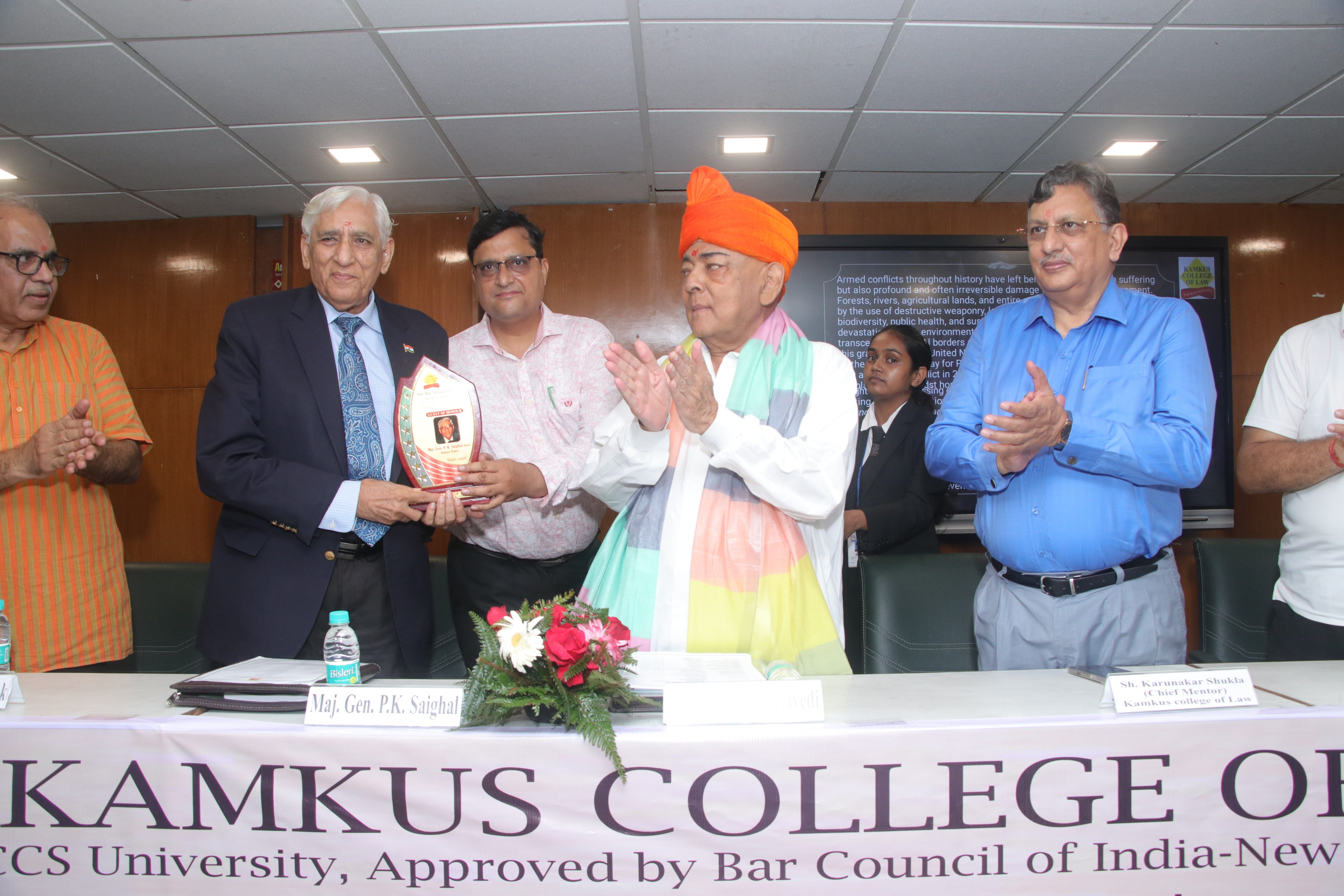 one-day-national-seminar